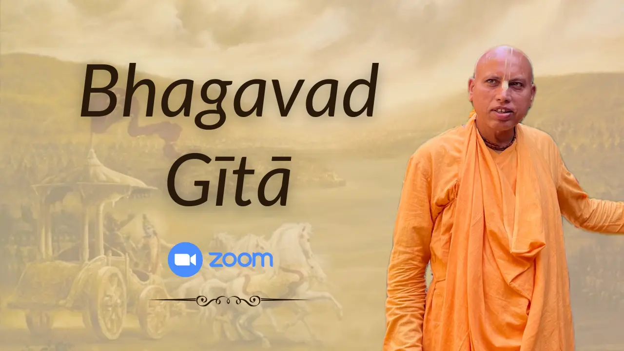 Bhagavad Gita